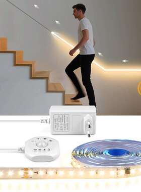 5米/10米红外感应跑马追光灯带24V WS2811人体感应灯带