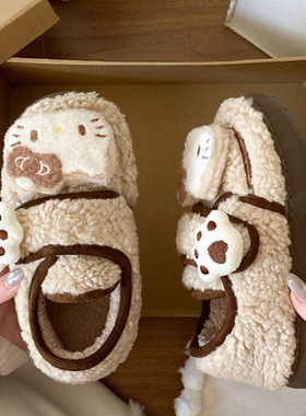 潮流ins简约居家毛绒EVA棉拖鞋保暖月子鞋冬季百搭舒适轻便棉鞋女