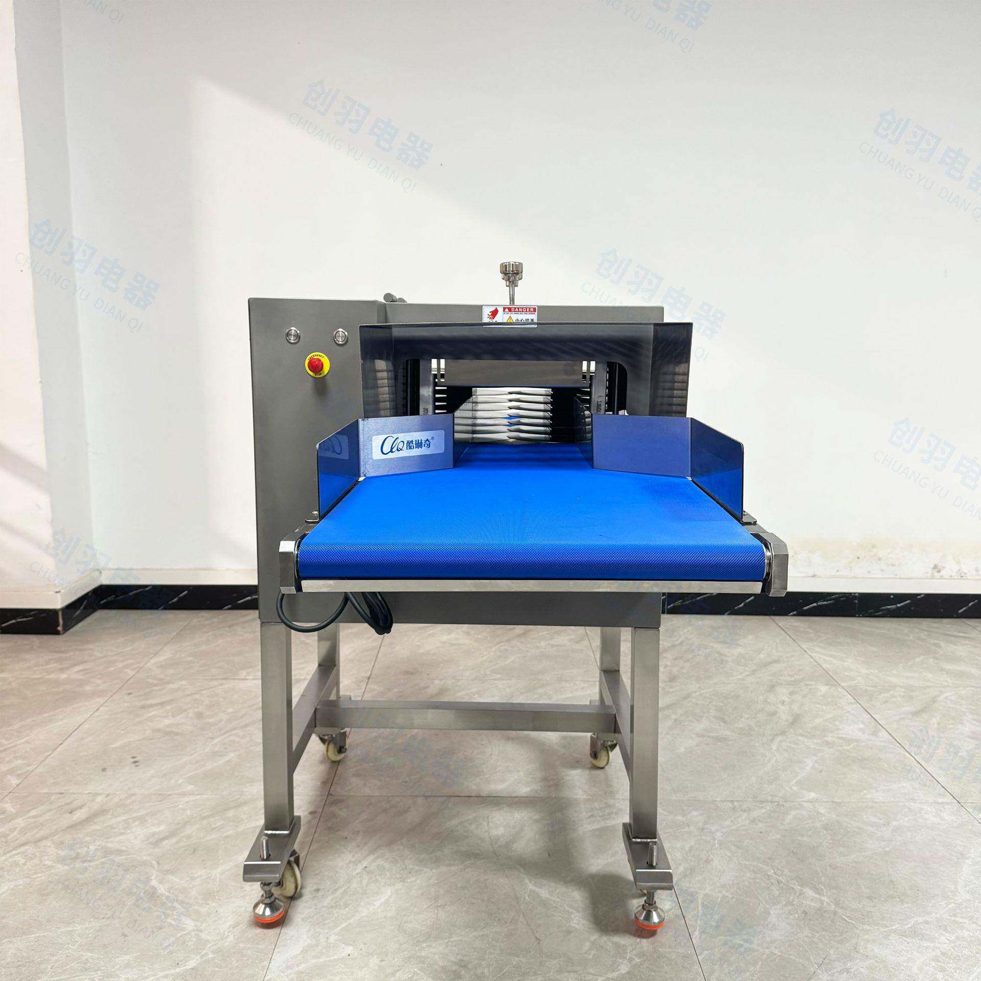 输送式带式大块牛肉分切机肉类多层分片机鲜肉牛腱肉开片机