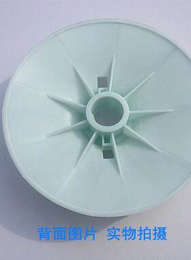 电机配件YE2-250M-2-55W-380V电机风叶风扇叶塑料树脂
