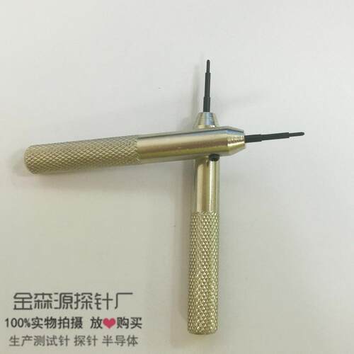测试工具75mil打入器探针退套器100mil/75mil/50mil三种规格