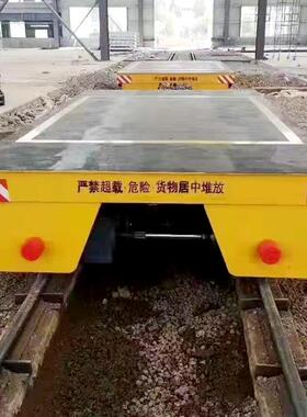60度旋转无轨平板车仓库无轨地平车工业重型车间无轨地平车