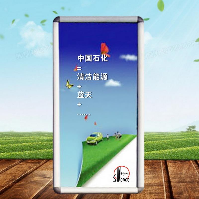 亚克力中国石化加油站1000型户外壁挂广告灯箱立柱壁挂广告牌