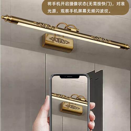 LED主图款色 镜柜镜前灯卫生间过道走廊书房灯欧式镜前灯