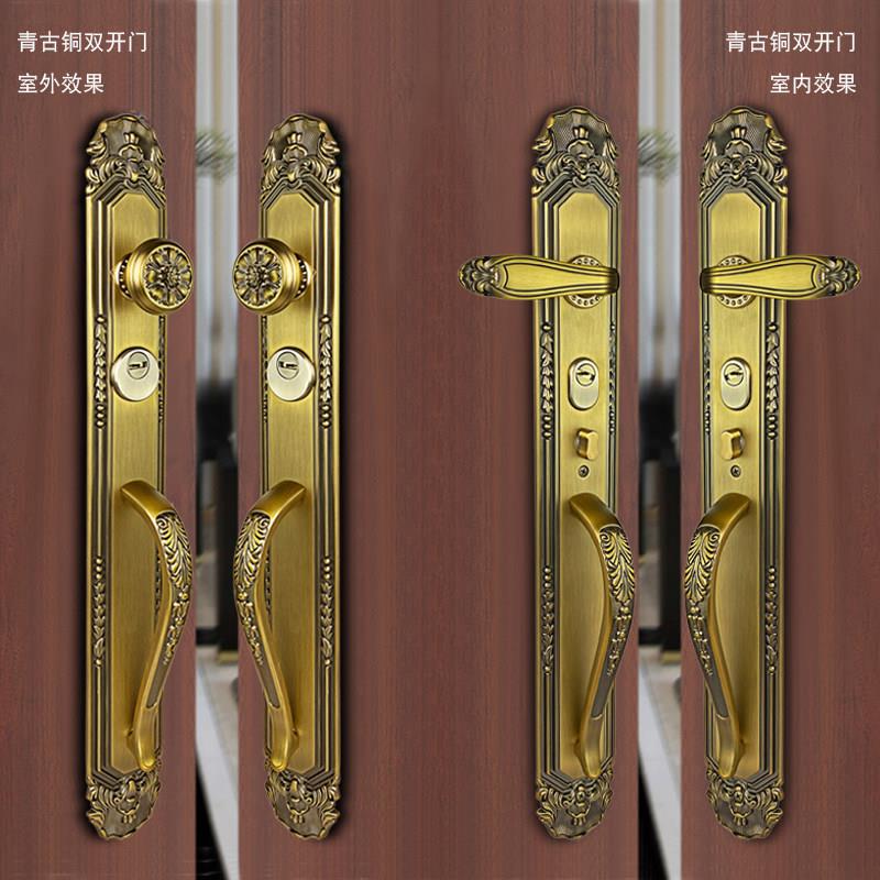 双开门防盗门锁套装通用型豪华欧式别墅子母门中式大拉手门把手锁