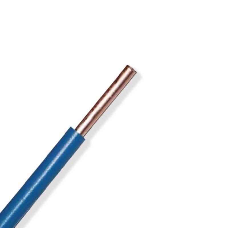 起帆电线电缆BV单芯硬线0.5 0.75 1平方灯头电源线国标铜芯包邮