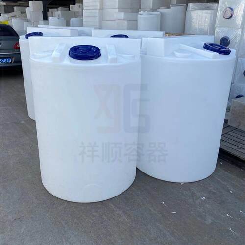 氨水加药罐圆形酸碱液储罐阻垢剂药箱还原剂药箱PAC加药罐