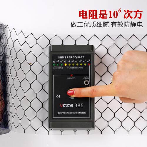 防静电LNESD137网格帘PVC透棚明门无尘隔断帘帘子环保阻燃帘洁软