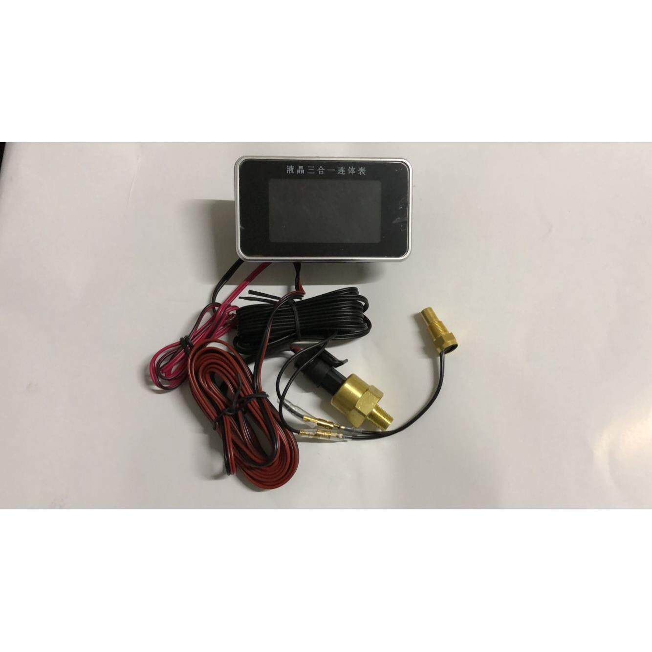 显3合一表LCD数载3合一LCD油压电压水温表车规P格18NTM10