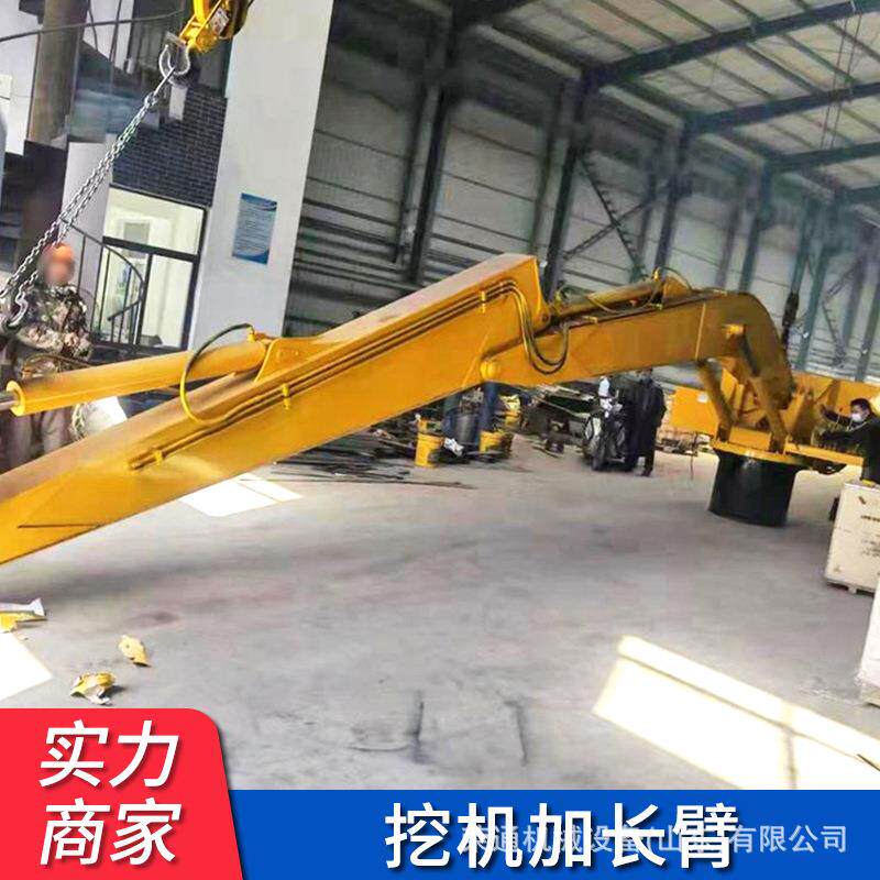 钢板加固升降式快速伸缩打桩臂建筑工程空间作业大型挖掘机加长臂