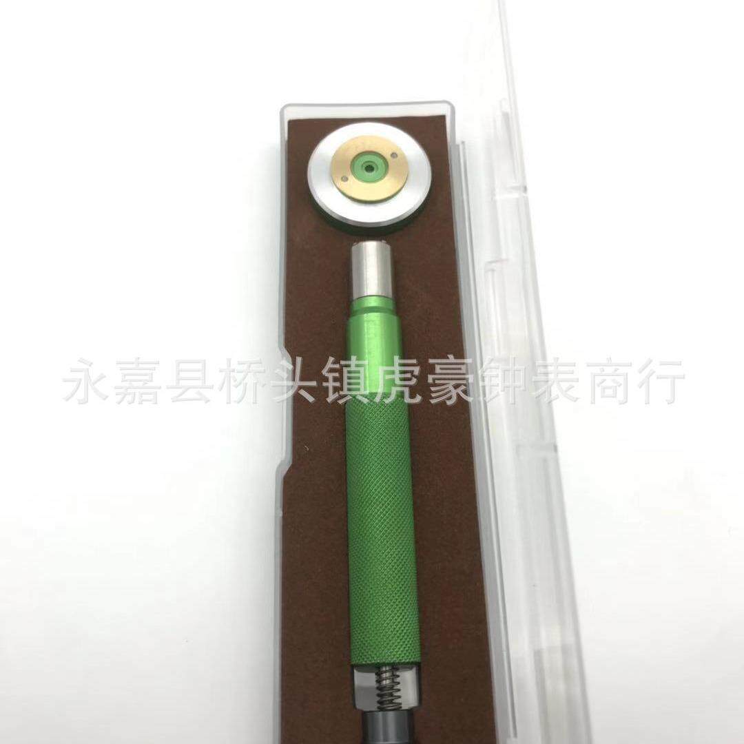 修表工具 2892机芯 陀心开 轴承开 开轴承工具 开自动陀 自动锤