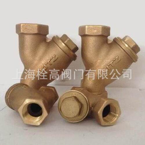 NPT青铜Y型过滤器 GL11W-16T内螺纹铝青铜Y型过滤器口径DN15-DN50
