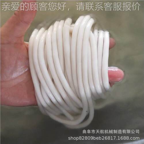 应供全动自土KAT豆粉机根据客户需求可来厂学 习