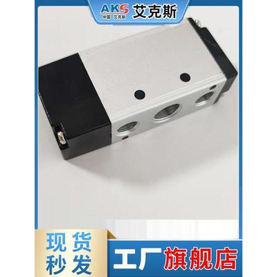 气动开关手阀4H210-08手扳阀4R210-08脚踏阀4F210-08/FV气控阀4A