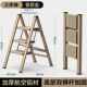 添禧梯子家用多功能人字梯折叠梯加厚铝合金花架梯置物架梯凳铝合