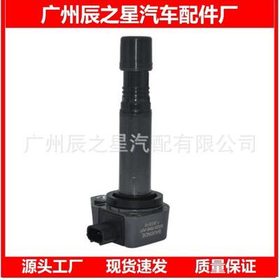 30520PR7A02  30520PR7A03 30521PR7A02 30521PR7A03 88921327