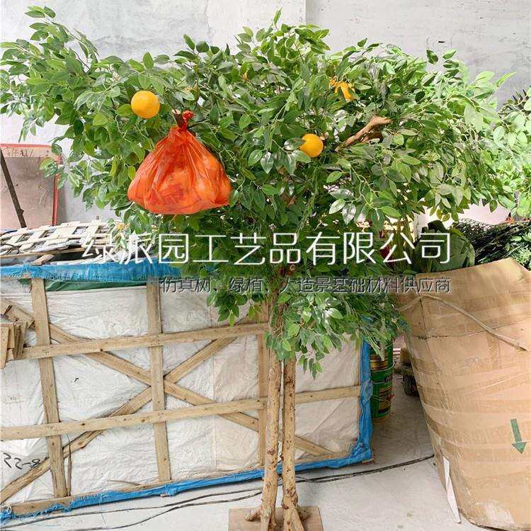 新客厅落地假花摆件橘子果实石榴树枝仿真花植物插花浆果柿子树干