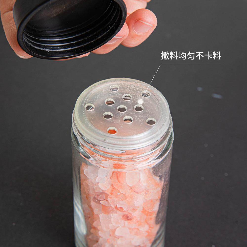 调料品置物架旋转摩天轮旋转玻璃调味架套装调味瓶调味罐香料罐调
