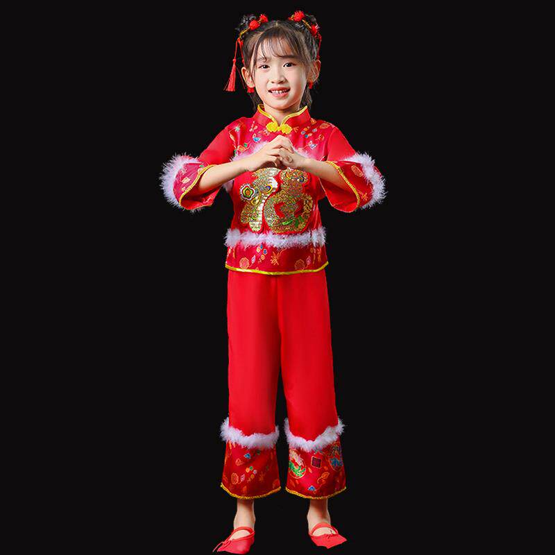 正品新款元儿旦儿童喜庆演出服服男女童秧歌中国风开门蹈红幼民族