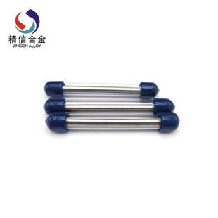 株洲厂家现货供应高压水切割喷咀高硬度耐磨硬质合金水刀砂管批发