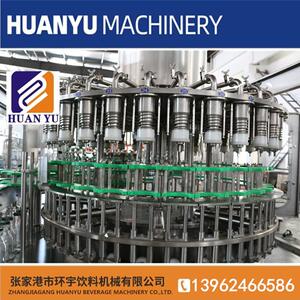 鲜榨果粒橙饮料灌装设备全自动三合一果汁饮料生产线茶饮料灌装