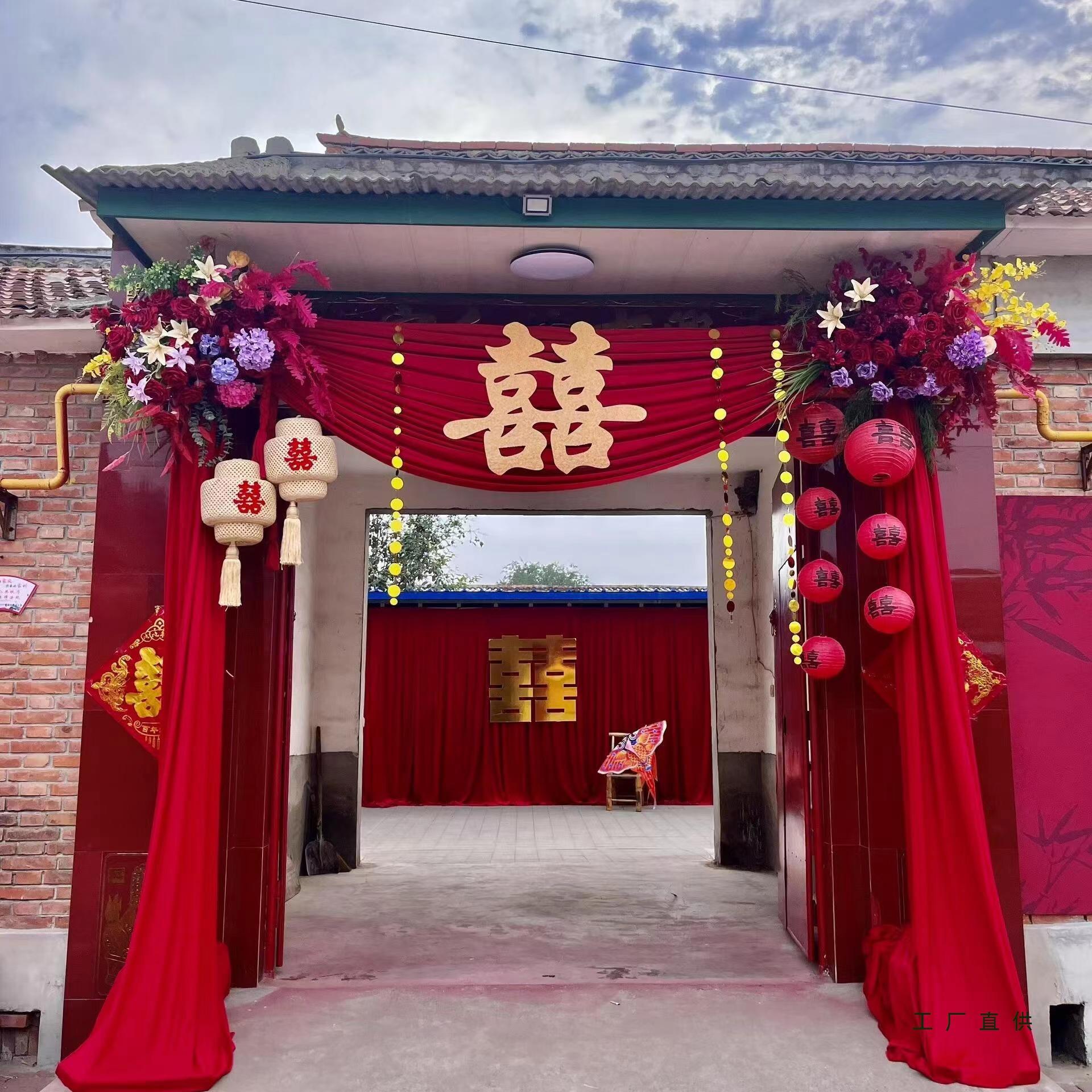 婚庆牛奶丝布幔红色布户外婚礼场景布置背景布婚礼堂吊顶装饰布幔