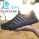 透气防臭防砸防刺穿轻便软底钢头女士老保钢板工作鞋 劳保鞋 男夏季