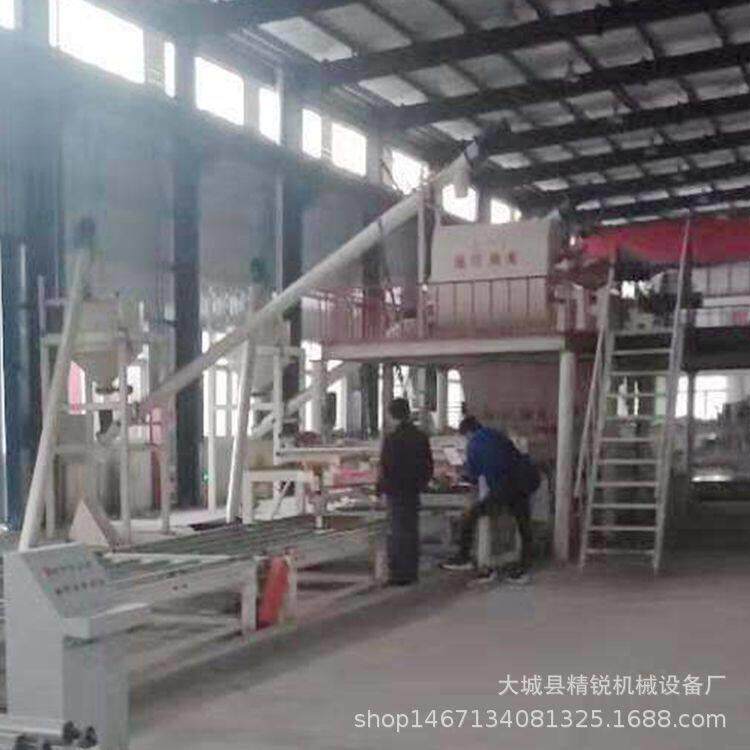 一体化免拆模板生产线建筑复合保温结构一体板设备玻镁板生产设备