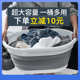 可折叠洗衣服盆子家用大号搓衣洗衣盆特大号塑料脸盆加厚耐用