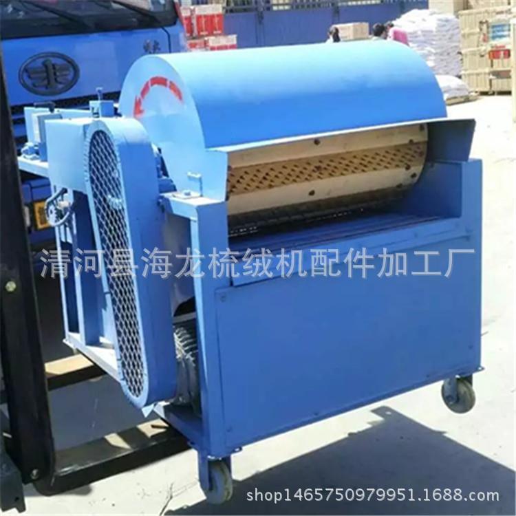 供应针刺机揉棉机开松机质量保障诚信经营