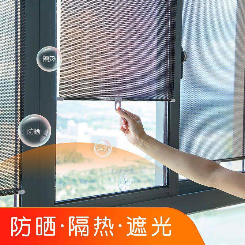 遮光卷帘阳台免打孔吸盘遮阳帘办公室窗帘门店玻璃推拉门好看简约