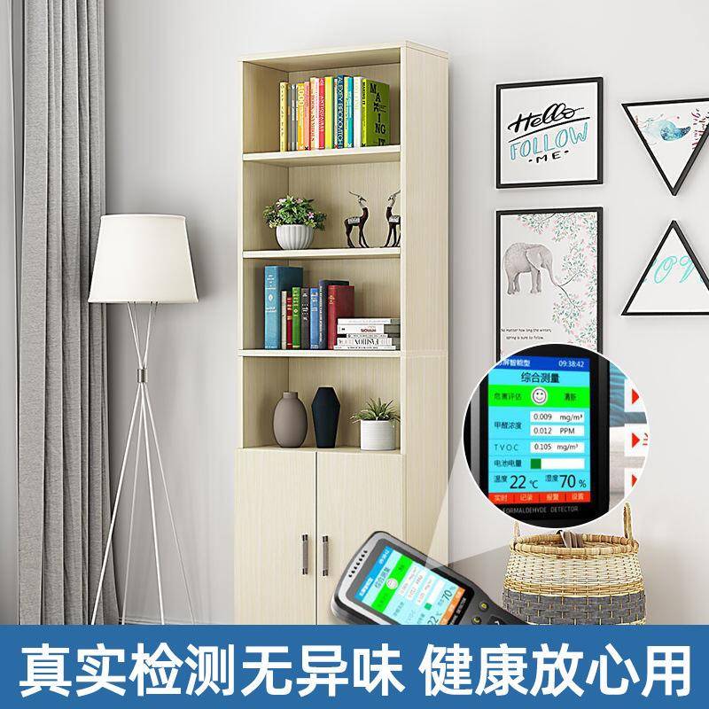 书架书柜落地置物柜窄柜靠墙柜储物柜整理柜多层格子柜收纳柜货源