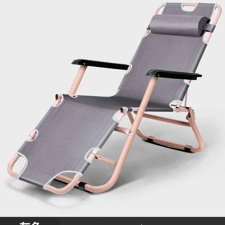 折叠躺椅午休夏天透气办公室可坐可躺睡椅阳台休闲靠背新款,住宅家具,折叠椅/躺椅,淘宝优惠券,粉丝福利购,淘宝优惠卷