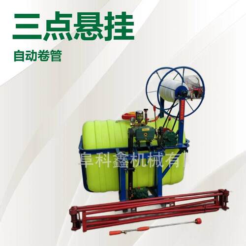 科鑫500L长喷杆喷雾机 车载式传动轴连接喷机 拉管式农用打机