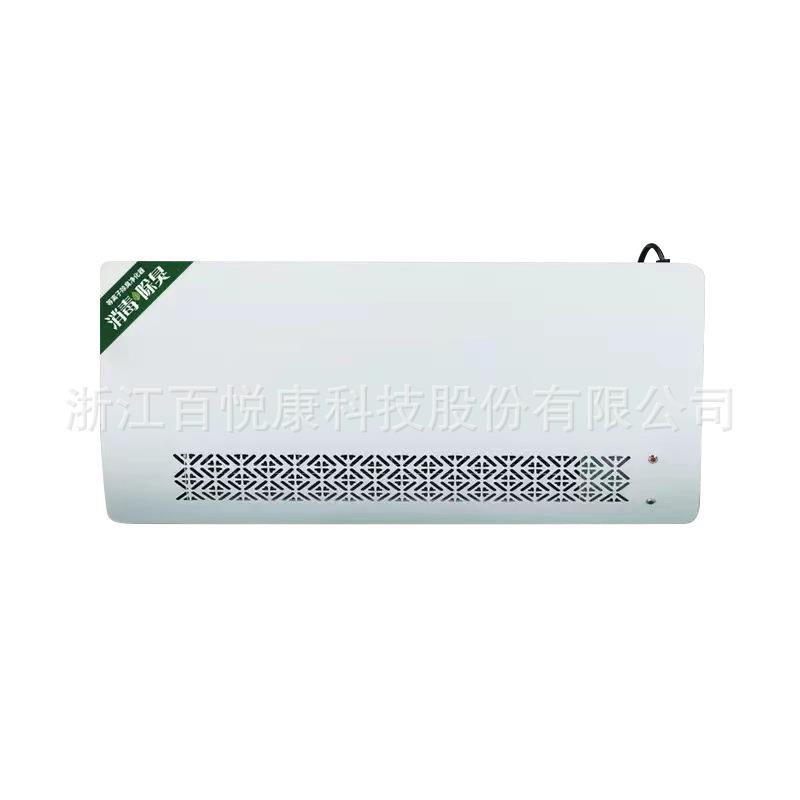 厂家供应壁挂式智能等离子消毒净味垃圾房卫生间公厕空气除臭设备