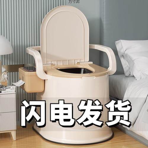 坐便椅老人家用木质可水洗家用老年人坐便器室内移动坐便椅孕妇防