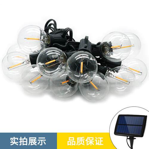 通用G40太阳能3W25LED灯球泡灯塑胶玻璃灯泡带USB户外帐篷庭院灯