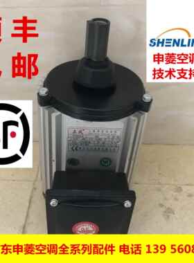 广东申菱空调电机YFK100X-6 YFK100X-6-1.5kW TFE800C-98