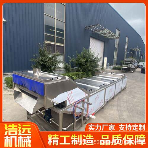 全自动八爪鱼蒸煮设备海鲜扇贝蒸煮机海参预煮机机械