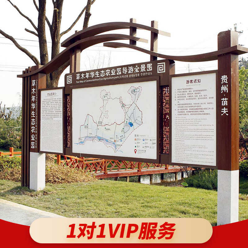 不锈钢户外宣传栏制作橱窗展板社区校园法制文化公示栏厂家