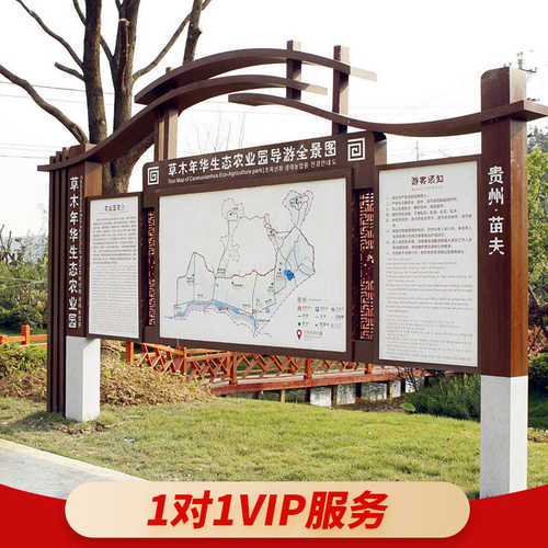 不锈钢户外宣传栏制作橱窗展板社区校园法制文化公示栏厂家