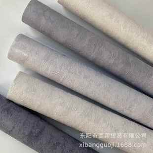 素色简约斑驳壁纸卧室客厅酒店饭店门店装修百搭仿硅藻泥灰色墙纸