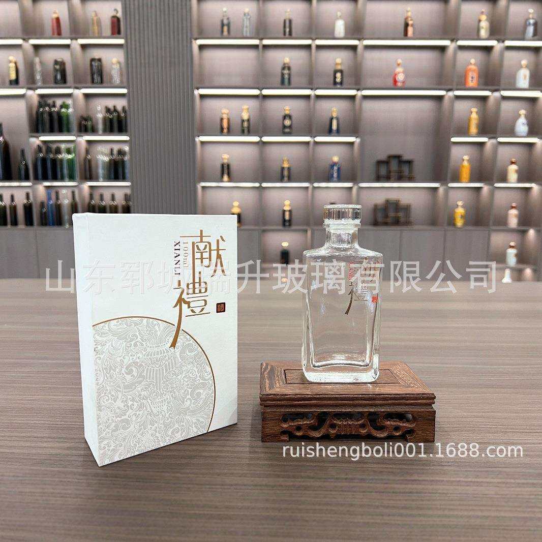 厂家100ml×18玻璃酒瓶透明扁方行小酒瓶套装优质酒瓶