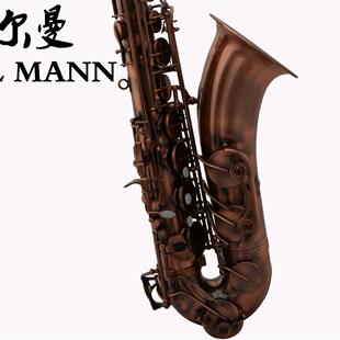 Mann 专业降B红仿古次中音萨克斯管SAX Earl 伊尔曼