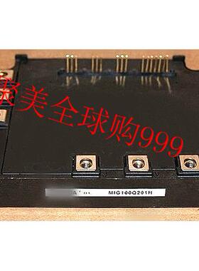 热卖MIG100Q201H MIG30J103HB MIG75Q202H 功率模块 IGBT模块