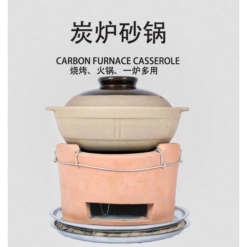 老式陶土砂锅家用商用广式港式地摊打边炉炭炉火锅木碳桌一体泥炉