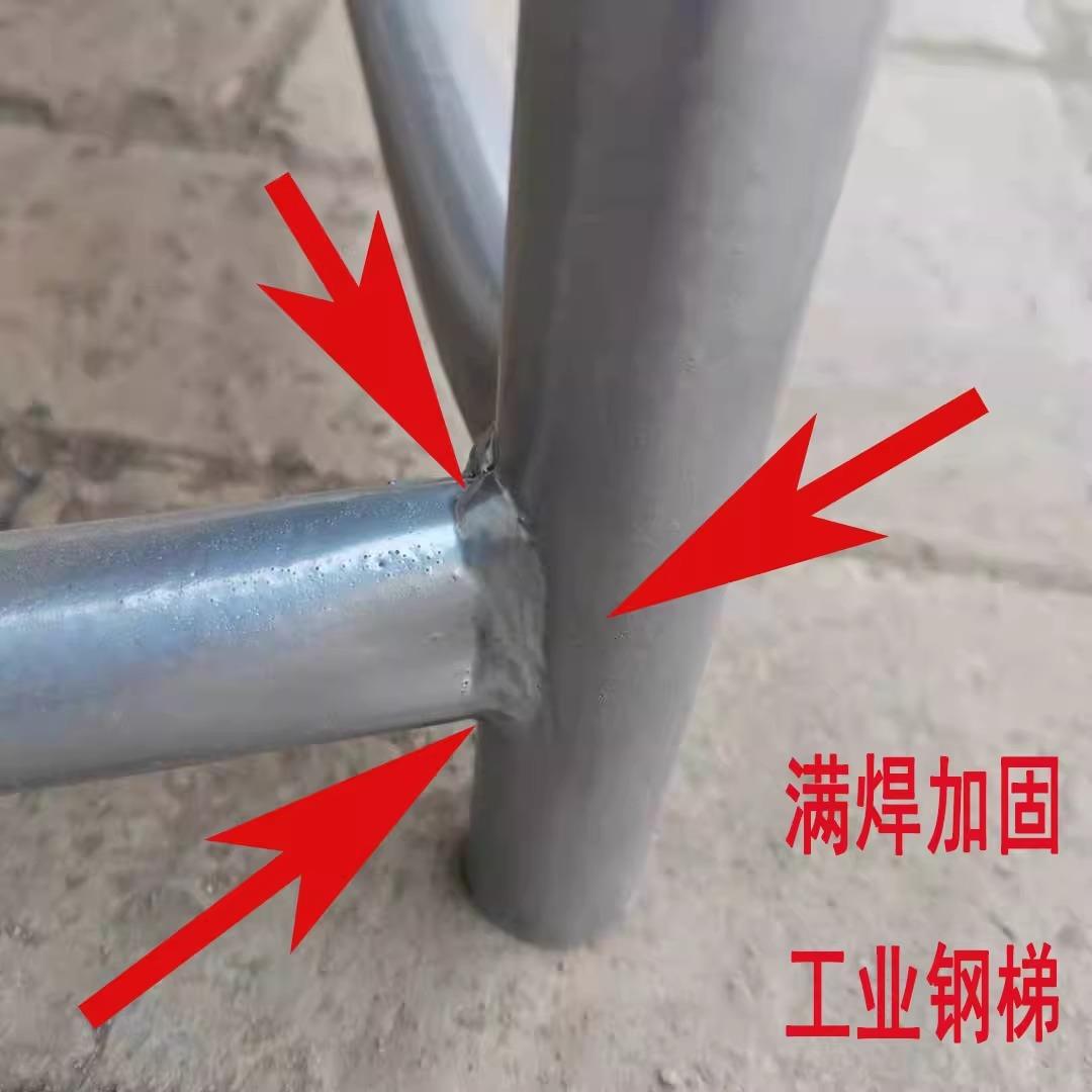工业梯踏步梯台阶梯楼梯两三步梯货梯登高凳子铁凳子结实工业梯铁