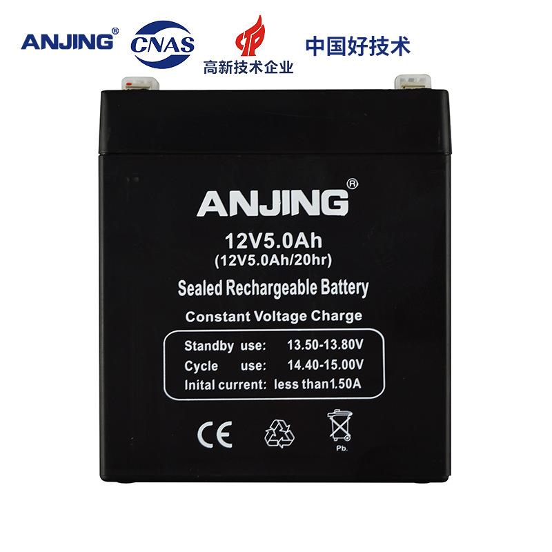 12v5ah免维固定型铅酸备用电源厂家户外拉杆音响电瓶小音箱蓄电池
