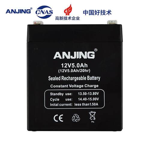 12v5ah免维固定型铅酸备用电源厂家户外拉杆音响电瓶小音箱蓄电池