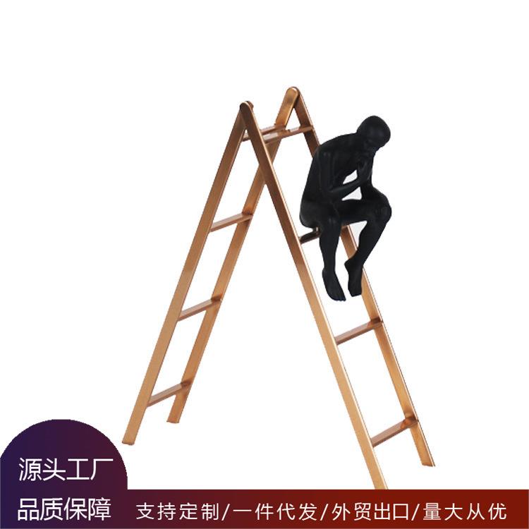 楼梯思考人物家居饰品 创意礼品新奇实用客厅摆件 树脂人物工艺品